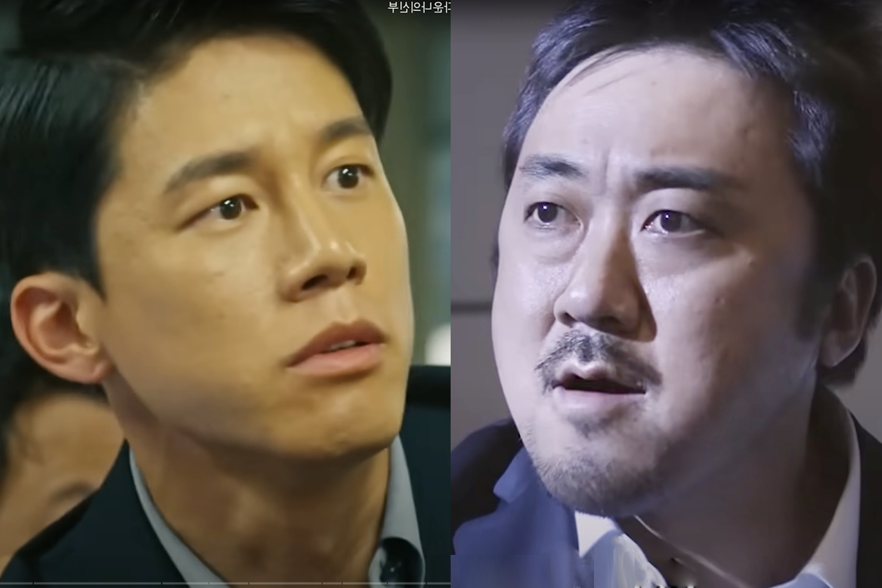 나의남자 포스터