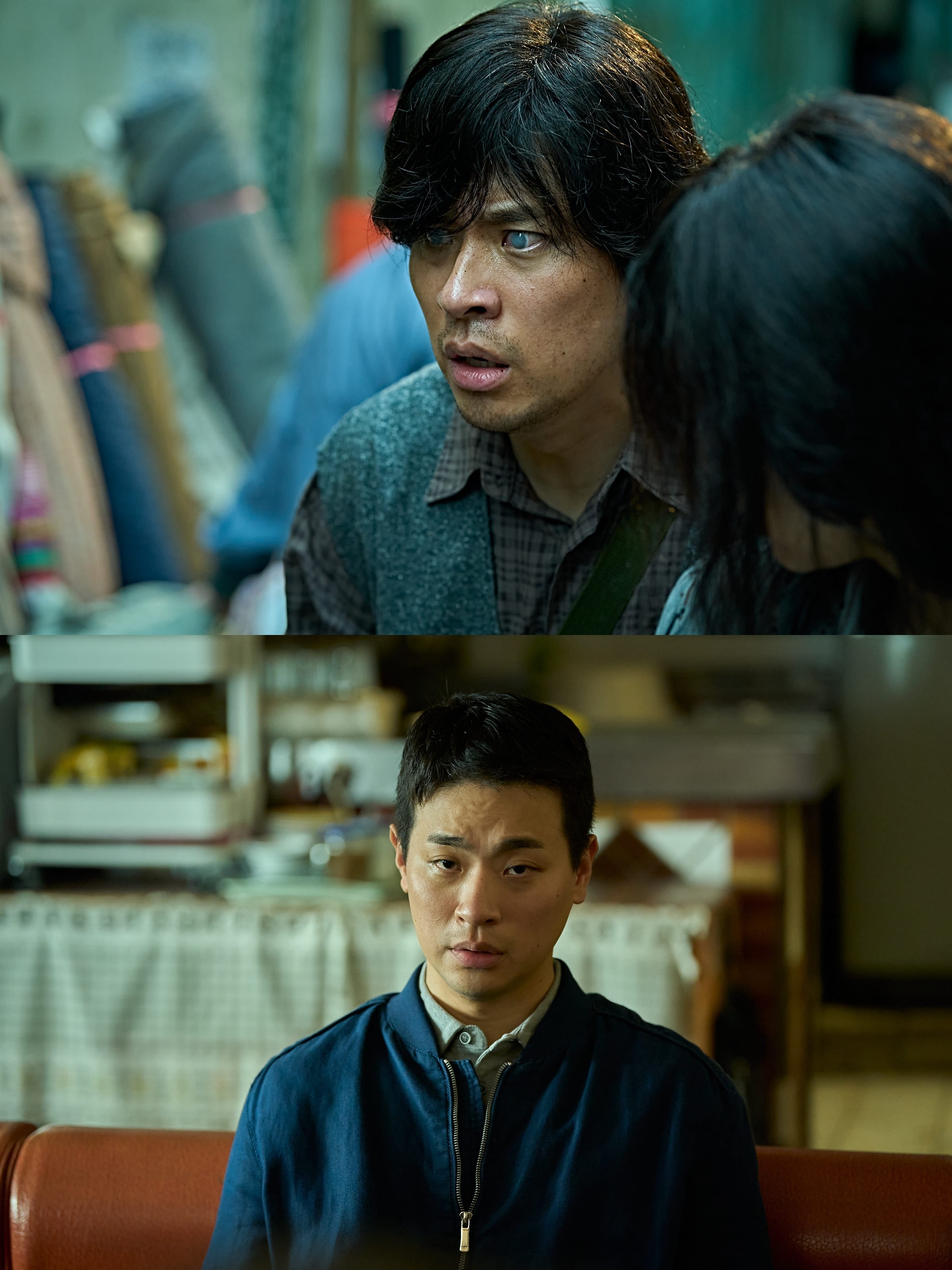 슬픈 낙농면 포스터