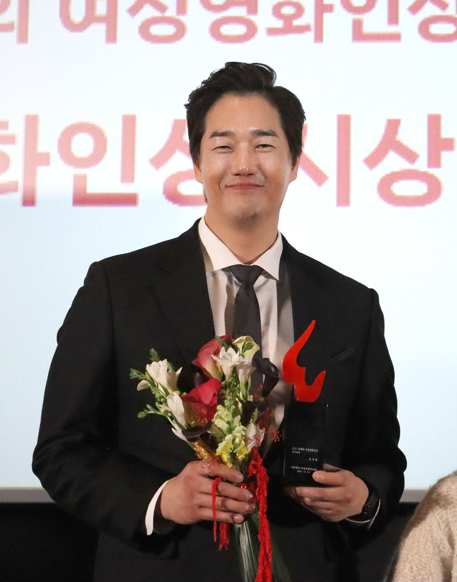 검은거울 포스터