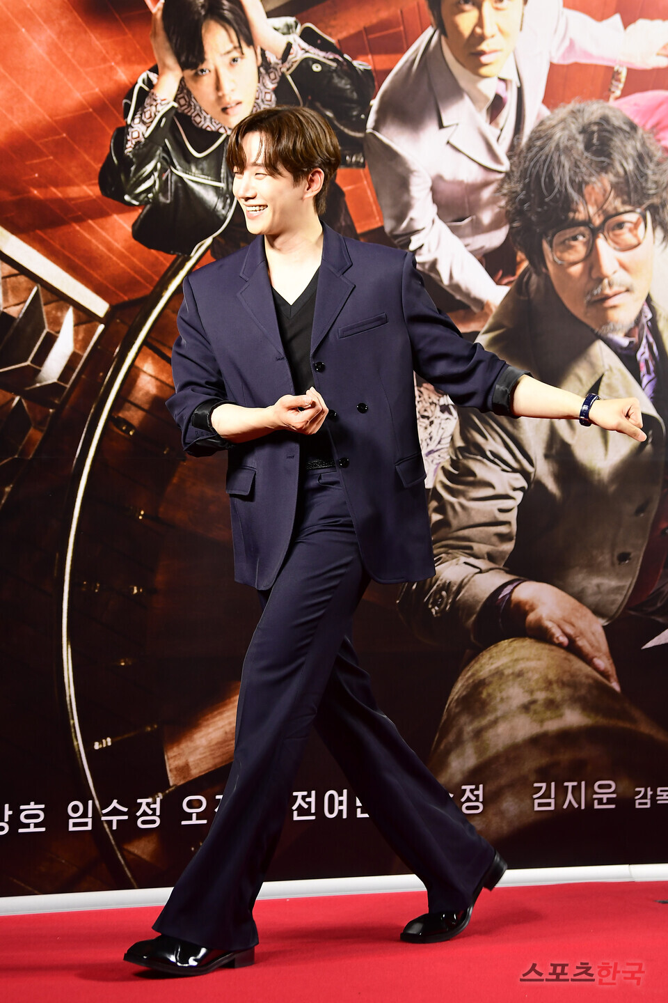 어둠의 거리 포스터