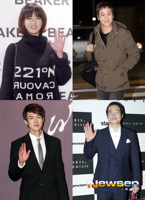 잡히는 손 포스터