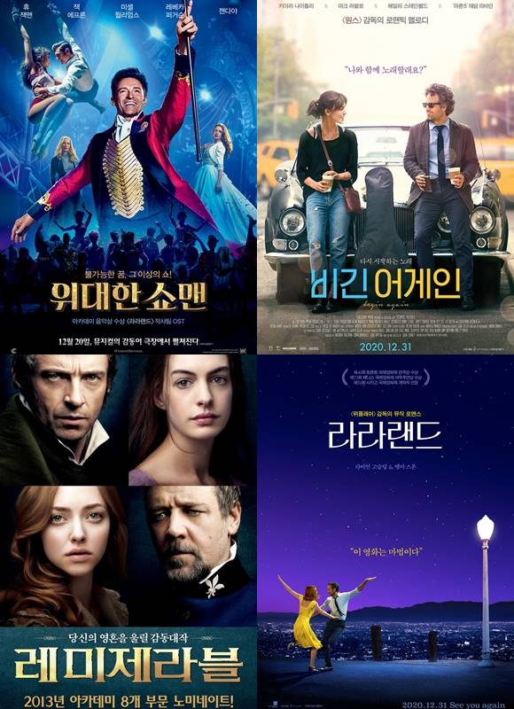Foreign Comedy29 포스터